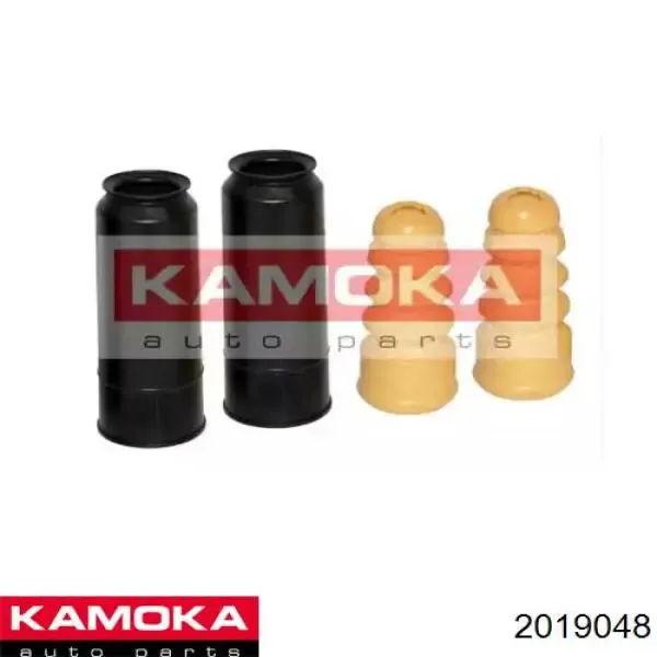 2019048 Kamoka