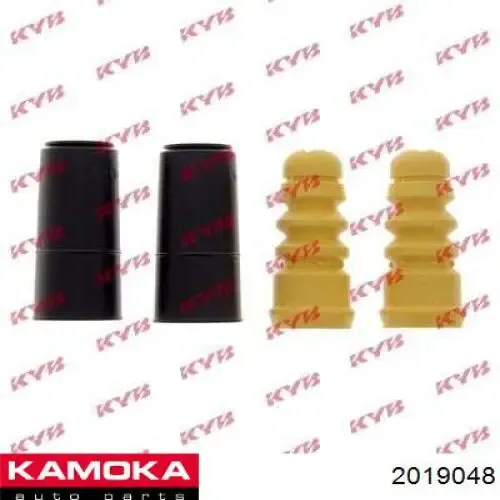 2019048 Kamoka