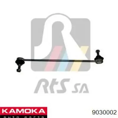 Soporte de barra estabilizadora delantera Renault Master 3 FV, JV