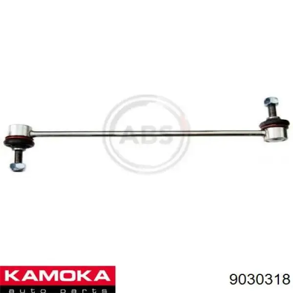 Soporte de barra estabilizadora delantera Suzuki Swift 3 RS