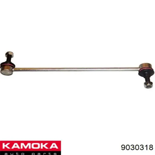 Soporte de barra estabilizadora delantera Suzuki Swift 3 RS
