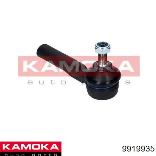 1634868280 Peugeot/Citroen