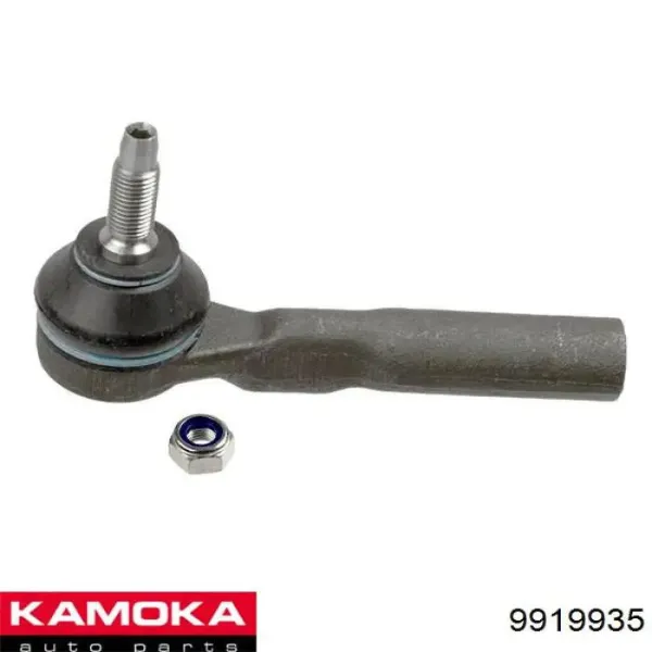 1634868280 Peugeot/Citroen