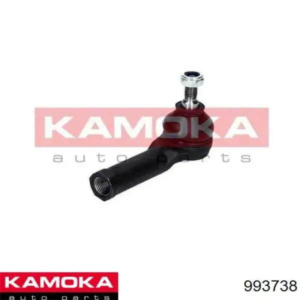 4209265 Talosa
