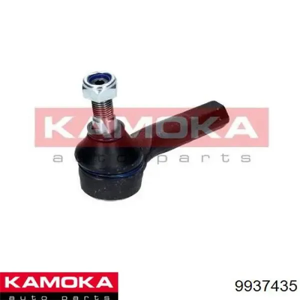 4202120 Talosa