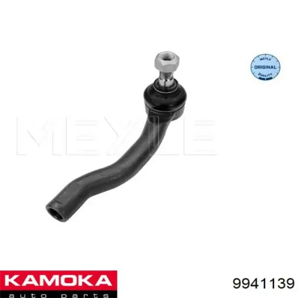 Rótula barra de acoplamiento exterior Nissan Navara D40M
