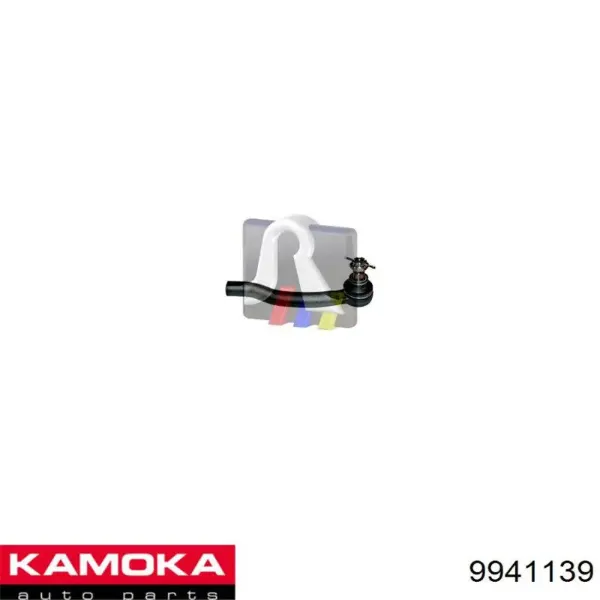 Rótula barra de acoplamiento exterior Nissan Navara D40M
