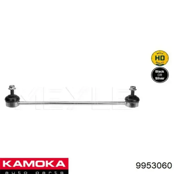 SKST0230007 Market (OEM)