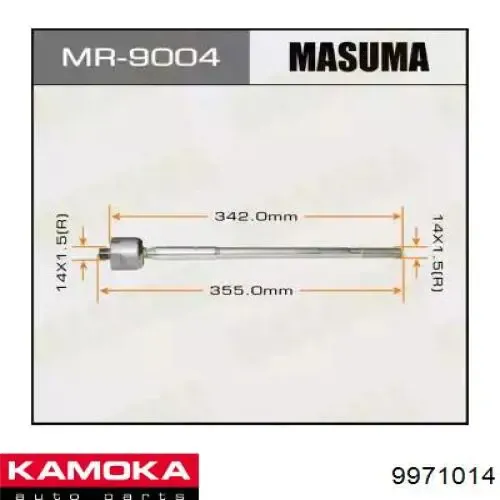 4422A058 Mitsubishi
