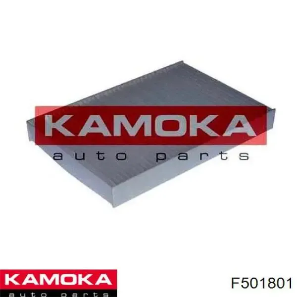 CAF204511 Open Parts