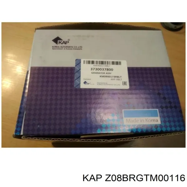 821843 Hans Pries (Topran)
