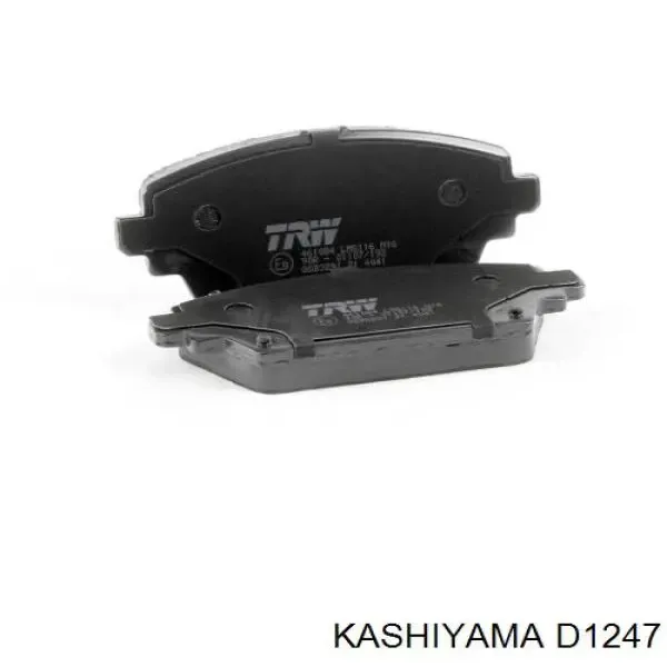 Pastillas de freno delanteras Nissan Primera P12