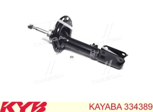 Amortiguador trasero izquierdo 334389 KAYABA