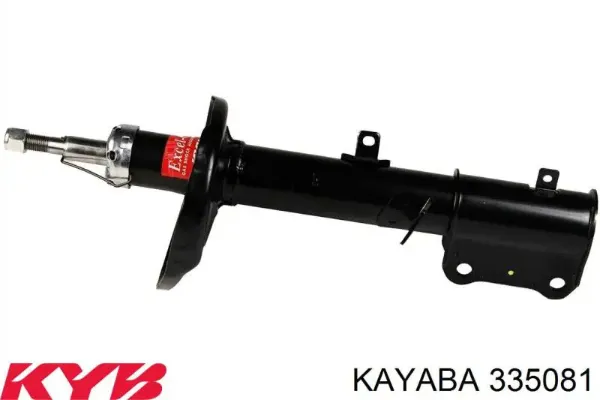 Amortiguador delantero izquierdo 4852080270 Toyota
