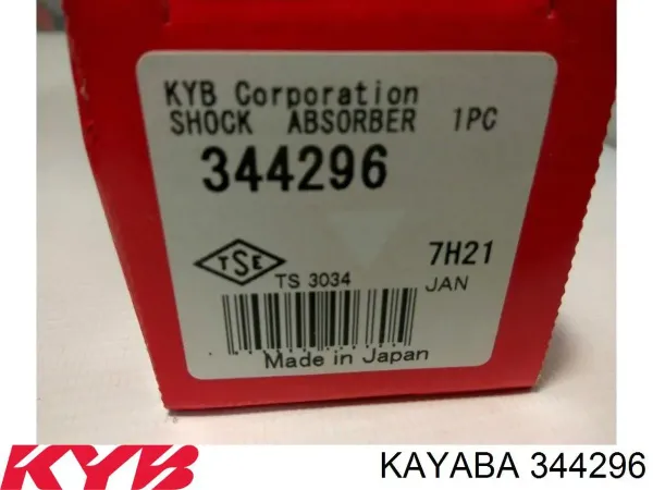 A531530 Ackojap
