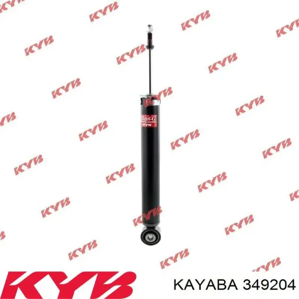 Amortiguador trasero 349204 Kayaba
