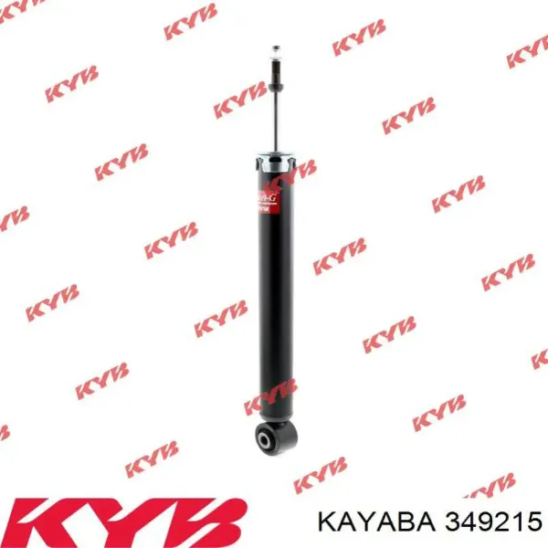 Amortiguador delantero derecho 349215 Kayaba