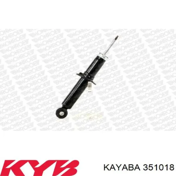 Amortiguador trasero 351018 Kayaba