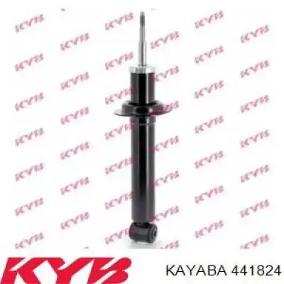 Amortiguador trasero RS170608 Raiso