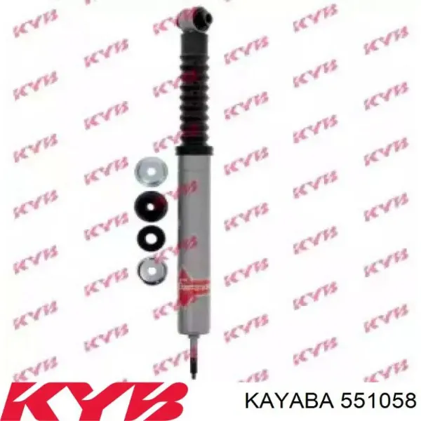 Amortiguador trasero 551058 Kayaba