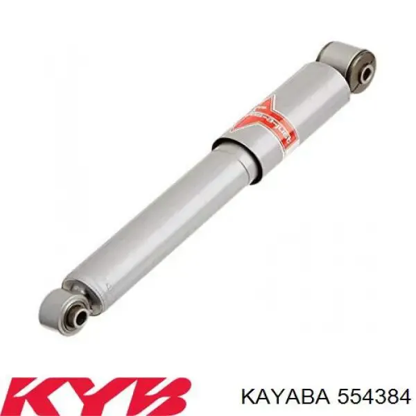 Amortiguador trasero 802796SPORT Koni