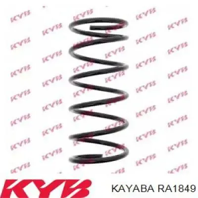 RA1849 Kayaba