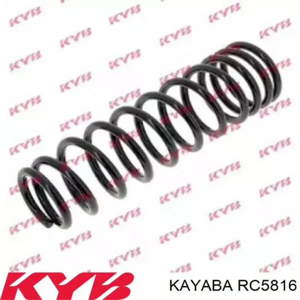 RC5816 Kayaba