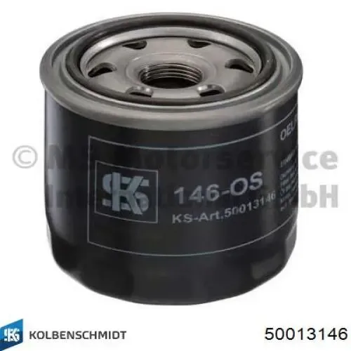 7711500014 Renault (RVI)