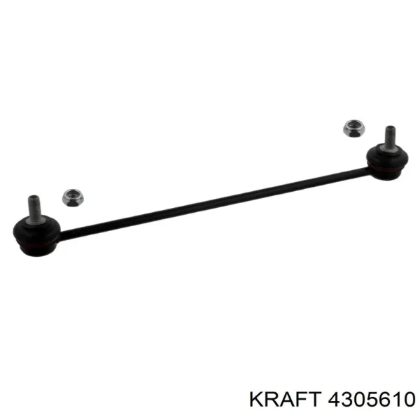SKST0230007 Market (OEM)