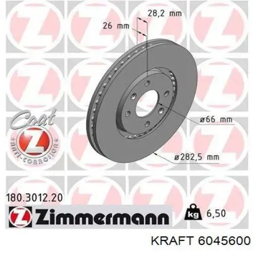 09692510 Brembo