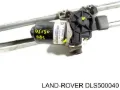 Varilla de limpiaparabrisas Land Rover Range Rover L320