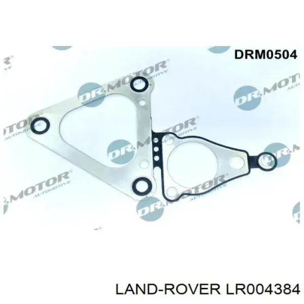 Junta superior de la tapa frontal del motor LR004384 Land Rover