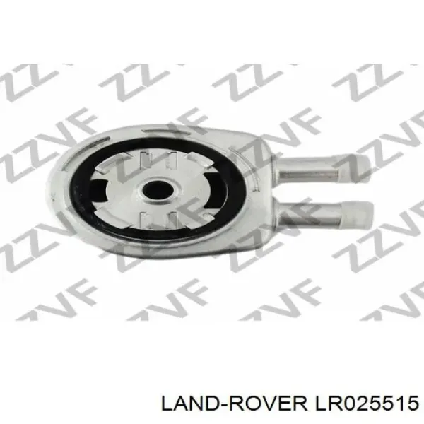 Radiador de aceite debajo del filtro LR025515 Land Rover