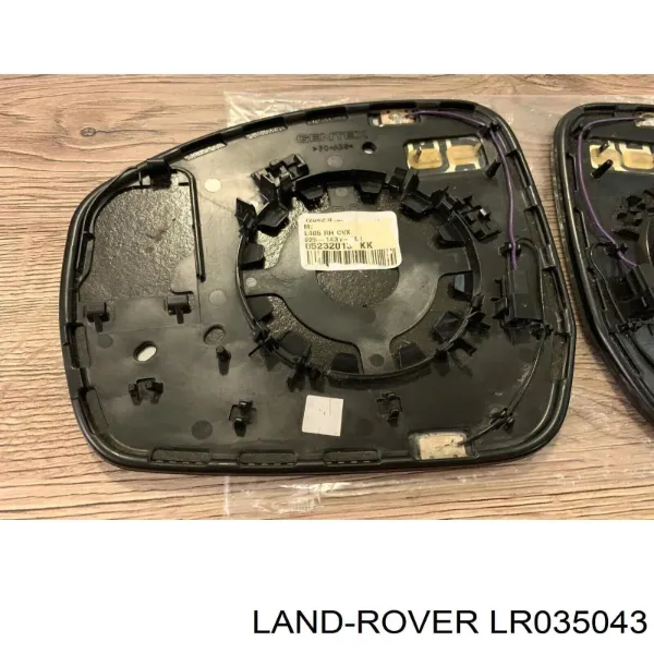  LR035043 Land Rover