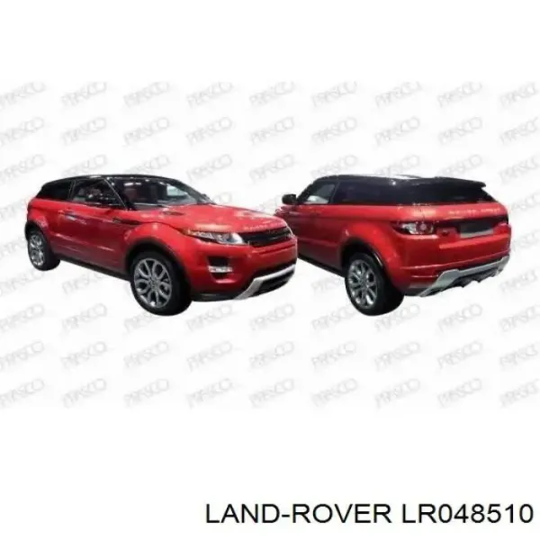 Tapa del enganche de remolcado delantera LR048510 Land Rover