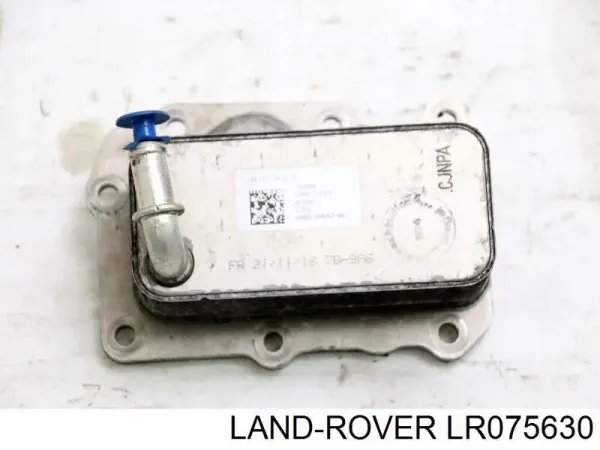 Radiador de aceite LR075630 Land Rover
