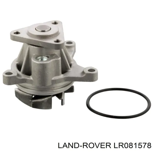 Bomba de agua LR081578 Land Rover