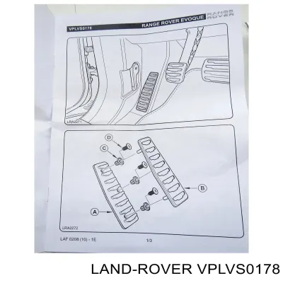 Revestimiento de pedal, juego LAND ROVER VPLVS0178
