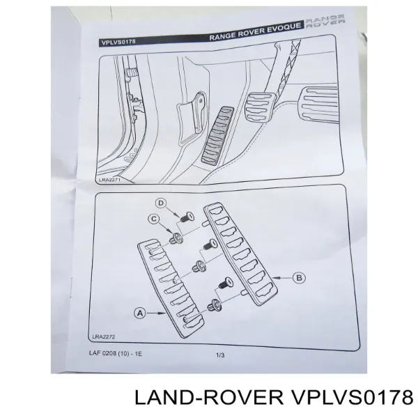 Revestimiento de pedal, juego VPLVS0178 Land Rover