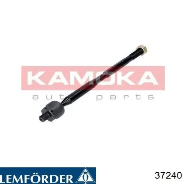 Barra de acoplamiento Toyota Corolla R10
