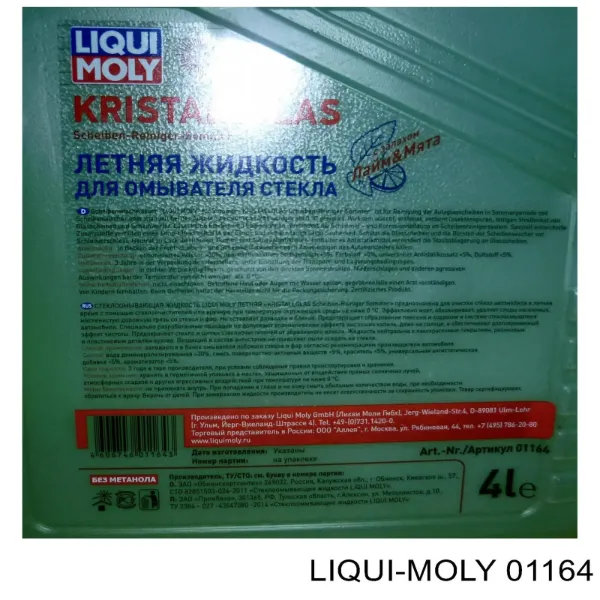 Líquido limpiaparabrisas 01164 Liqui Moly