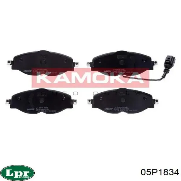 Pastillas de freno delanteras Volkswagen Passat 3G2, CB2
