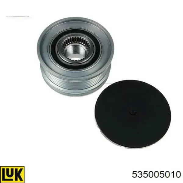 V45230001 Vemo
