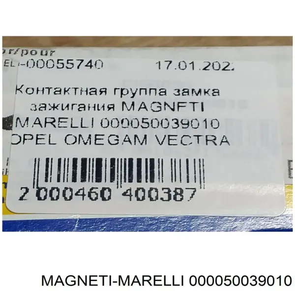 Interruptor de encendido / arranque Opel Astra 51, 52, F35, M35