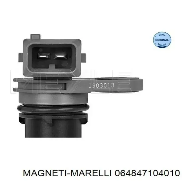 AF01773 Alfa E-Parts