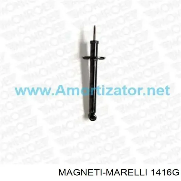 Amortiguador trasero 1416G Magneti Marelli