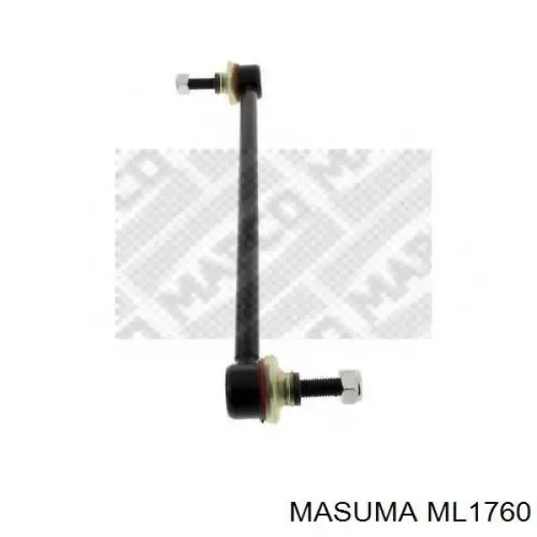 Soporte de barra estabilizadora delantera Suzuki Swift 3 RS