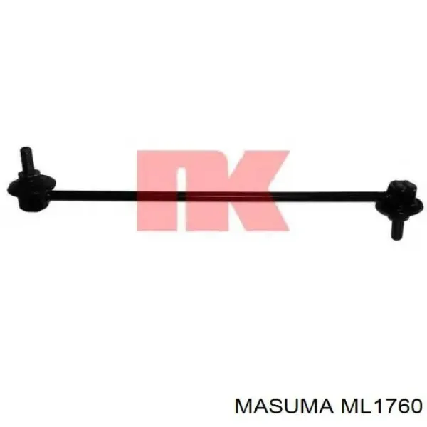 Soporte de barra estabilizadora delantera Suzuki Swift 3 RS