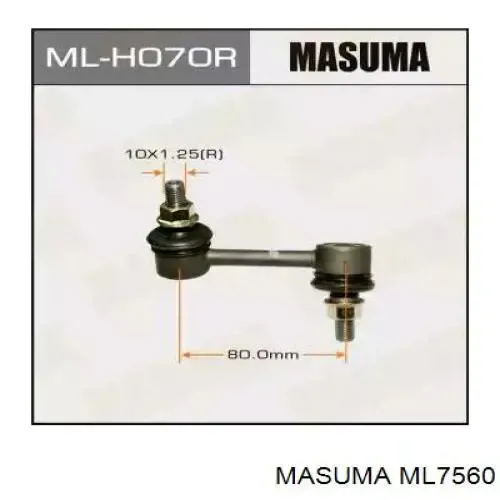 Soporte de barra estabilizadora delantera Suzuki Swift 3 RS