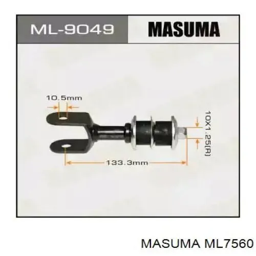 Soporte de barra estabilizadora delantera Suzuki Swift 3 RS